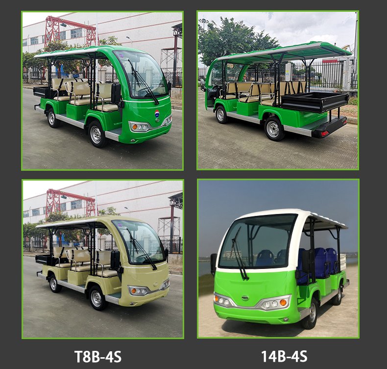 T8-1 電動(dòng)觀光車(chē)廂式貨車(chē)廂式貨車(chē)四輪電瓶車(chē)度假(圖6)